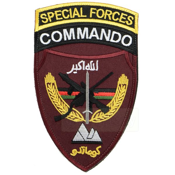 アフガニスタン ナショナル アーミー スペシャルフォース コマンド パッチ