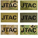 JTAC ”Joint Terminal Attack Controller ”統合末端攻撃統制官 IR パッチ [全6色]　サバゲー,サバイバルゲーム,ミリタリー