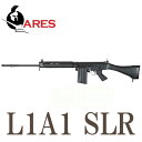 ARES L1A1 SLR AEG プラストックver