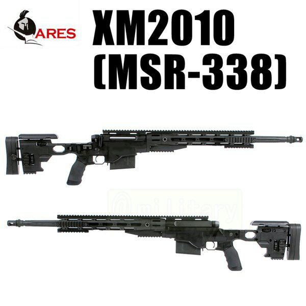 楽天市場】レミントン m24の通販