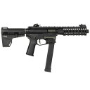ARES M45 S-Class ロング ブラック