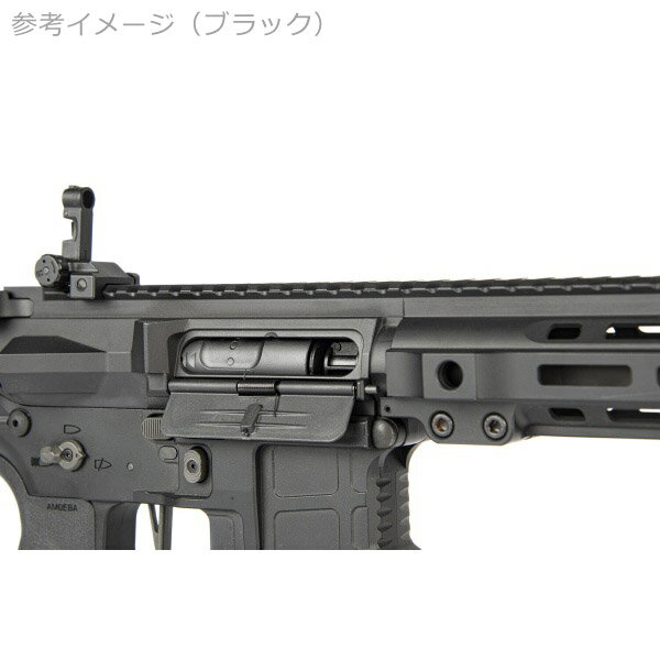 【訳あり・B品】ARES X-Class MODEL9 EFCS搭載 電動ガン ブロンズカラー