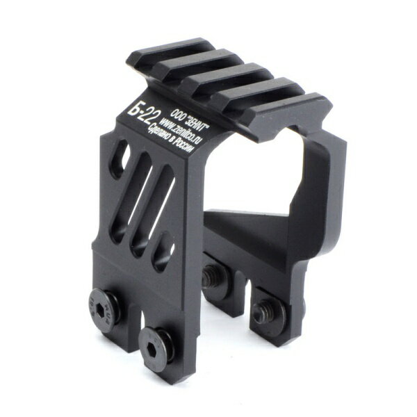 5KU Zenit B-22 タイプ アッパーレール ブラック