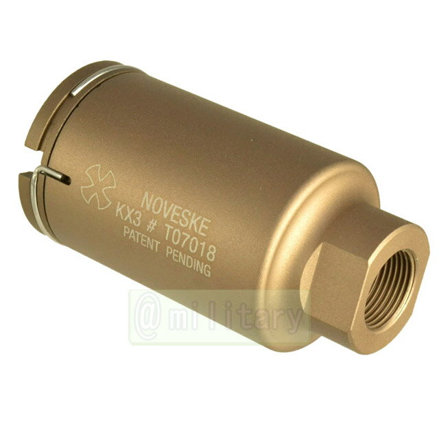 NOVESKE KX3　タイプ　フラッシュハイダー　ショート　アルミ製 TANカラー