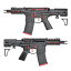 APS PHANTOM Extremis MARK VII CRS ư (Żҥȥꥬ) Х,ХХ륲,ߥ꥿꡼