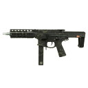 APS/EMG SPACE INVADER 9MM PCC dK yMulticam Black 