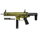 APS/EMG SPACE INVADER 9MM PCC 電動ガン グリーンカラー