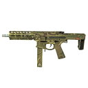 APS/EMG SPACE INVADER 9MM PCC 電動ガン 【Multicam 