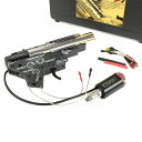 【数量限定】APS Rocket Edge II FET搭載 ギアボックス M4 後方配線用