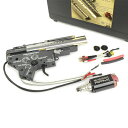 【数量限定】APS Rocket Edge II AMBI FET搭載 ギアボックス M4 後方配線用