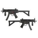 VFC / Umarex MP5K PDW Gen.2 ガスブローバック (HKライセンス) サバゲー,サバイバルゲーム,ミリタリー