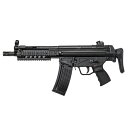 【数量限定】VFC / Umarex H&K HK53 RAS ガスブローバック (HK Licensed)