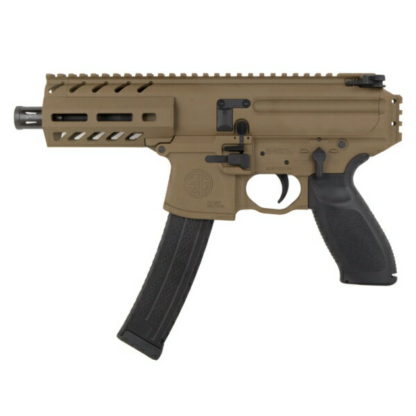 APFG MPX-K ガスブローバック 刻印ver. デザートカラー 　サバゲー,サバイバルゲーム,ミリタリー