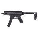 【数量限定】APFG MPX COPPERHEAD 4.5インチ ガスブローバック フォールディングストックセット 刻印ver. ブラック [APFG-S-01...