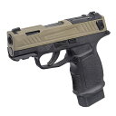 5月上旬以降 入荷予定【予約】EMG / VFC SI SMP ガスブローバック Cerakote デザートカラー (Strike Industries Lic...