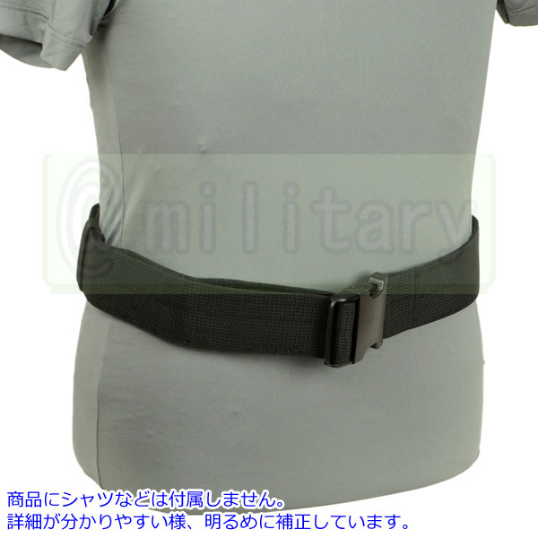 FLYYE 2 Inch Buckle Outer Belt BK