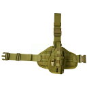 FLYYE MOLLE Pistol Holster Ver.1 KH