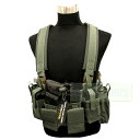 FLYYE LBT M4 Tactical Chest Vest RG(3)
