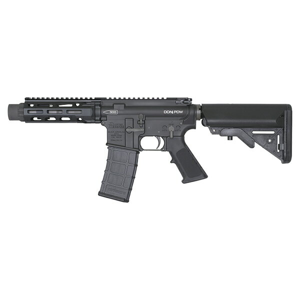 EMG × GHK DDM4 PDW SBR(M4ストック) V3 2025ver. CO2 ガスブローバック (セラコート / Daniel Defense ...