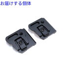 【訳あり・B品】 Z&Z KVCタイプ K-Clip Shoe マウントアダプターセット MUM-14用 ブラック