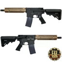 【訳あり・B品】 E&L AIRSOFT MK18 MOD1 ガスブローバック