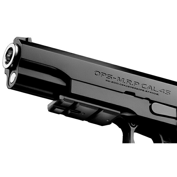 東京マルイ ハイキャパ5.1 ガバメントモデル ガスブローバックガン