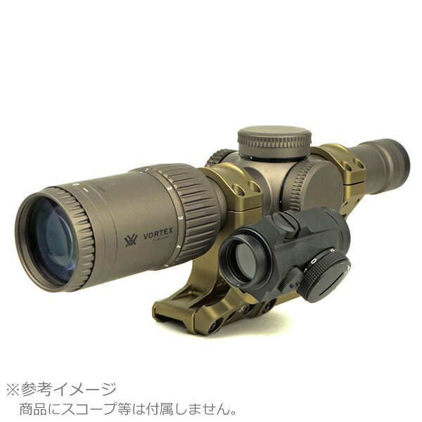 SAMURAIのZ&Z UNタイプ LPVO スコープマウント ＆ 専用オフセットマウントベースセット ブラック｜アングル3