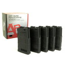 ■5本セット■ ARES AMAG AR308 ARES M110 / AR308シリーズ用 100連 マガジン ブラック