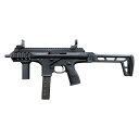 KSC BERETTA PMX ガスブローバック (BERETTA Licensed)
