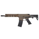 【数量限定】SAMURAI CUSTOM DDM4 V7 PDW CO2 ガスブローバック デザートカラー (GHK DDM4 V3 2025ver.ベース)【マガジン2本付き】