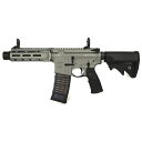 EMG × T8 SP SYSTEMS DDM4 PDW ガスブローバック (DD Licensed) シルバー サバゲー,サバイバルゲーム,ミリタリー