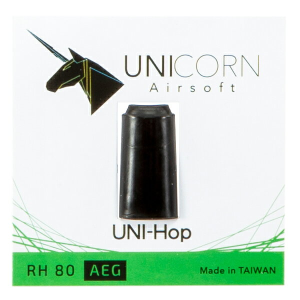 SAMURAIのUNICORN AIRSOFT [UC-HOP-A80] ホップパッキン 硬度80 電動ガン用｜アングル2