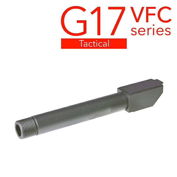 SAMURAIの【訳あり・B品】 UNICORN AIRSOFT [UC-UX-G17-TOB] フィクスド タクティカルアウターバレル 14mm逆ネジ UMAREX(VFC) G17 Gen.5用｜アングル3