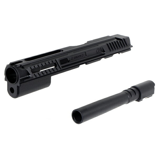 DCI GUNZ 集光サイトiM G17 HICAPA4.3 HICAPA5.1 HK45 M&P9 ハイキャパE 電動G18C MEU USPコンパクト 電動USP G18GBB P226 集光サイト フロントサイト リアサイト セット マルイ ガス 電動ハンドガン対応 メール便
