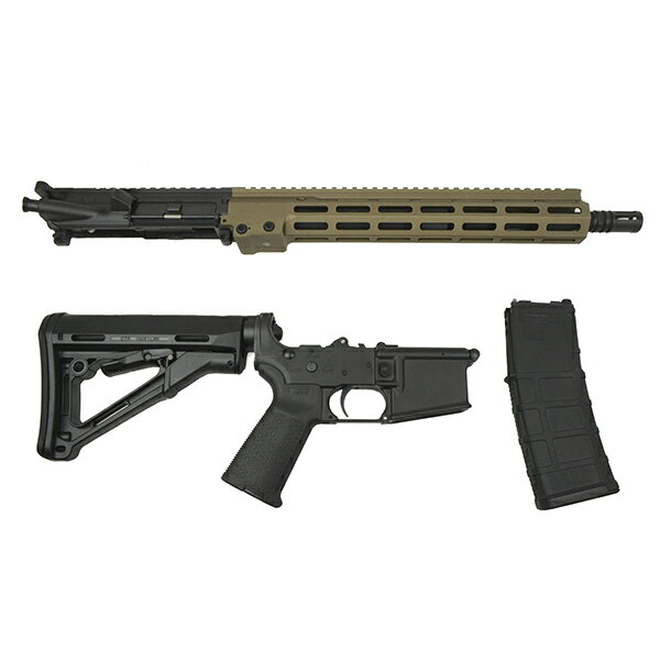 Guns Modify 東京マルイM4 MWS...の紹介画像2