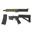 Guns Modify ޥ륤M4 MWS ץ꡼ȥå LEVEL 2 SPEC URG-I 10.3 Х,ХХ륲,ߥ꥿꡼