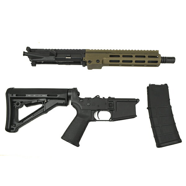 Guns Modify 東京マルイM4 MWS...の紹介画像2