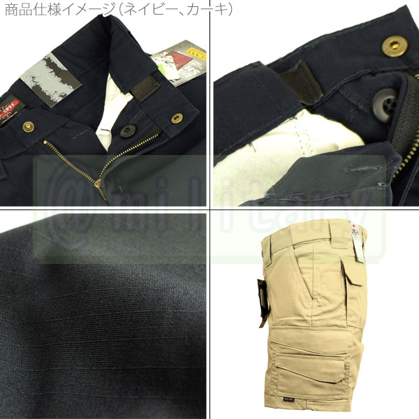 SAMURAIの【メーカー協賛セール】TRU-SPEC レディース 24-7シリーズ ショートパンツ ネイビーカラー｜アングル3