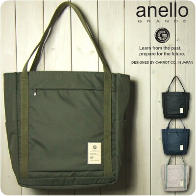 anello トートバッグ/アネロ トート 正規品 多収納 縦型/撥水リップポリエステル 10ポケット A4 トートバッグ/撥水 軽量 レディース/メンズ トートバッグ