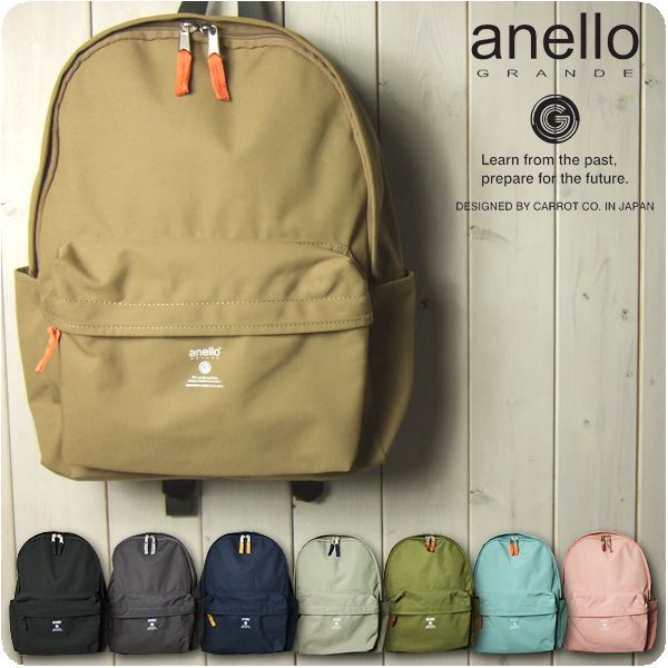 アネロ リュック レディース anello リュック/アネロリュック 正規品 軽量/軽量撥水スラブポリエステル 5ポケット リュック/撥水 5ポケット レディース /メンズ リュック