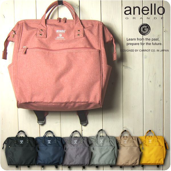 アネロ リュック レディース anello リュック/アネロリュック 正規品/軽量 撥水 杢ポリ 3WAY 口金 横型リュック/ショルダー レディース/メンズ トート