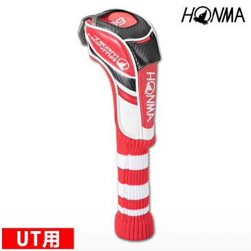 本間ゴルフ HONMA ゴルフ ヘッドカバー クラブカバー 2019年 トーナメントプロモデル ユーティリティ用 UT用 HC1903 HC-1903 RD(レッド) AC1120