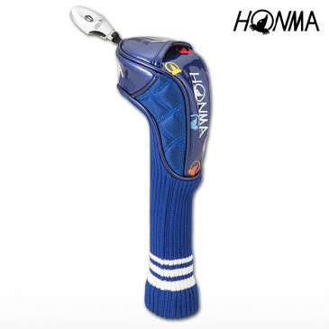 本間ゴルフ HONMA ゴルフ2019年 モグラカラフルシリーズ UTヘッドカバー ユーティリティ用 HC-1914 HC1914 NV(ネイビー) AC1143