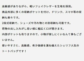 SHERIFFシェリフゴルフゴルフトートバッグスカルシリーズSFS-005BlackBB136