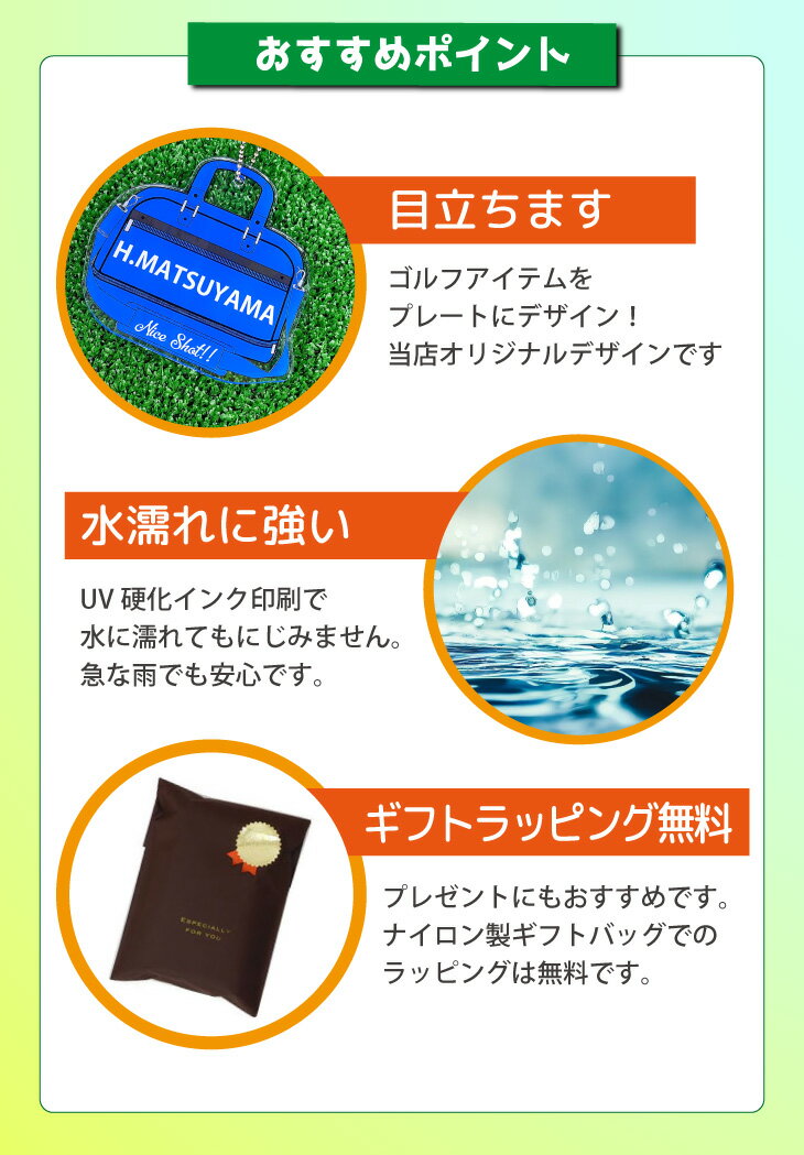 ��¨���в��б� ̾����͡���ץ졼�ȡ��ܥ��ȥ�Хå��ǥ�����ۡڥ���ե���������� �ڥ�����륭���ۥ�����ۡ����٤�10���ۡڽ���4��ۥ���ե������Хå�������ι�ԥ��� ����ǥ��Хå����ܥ��ȥ�Хå� ̾�� ���ԡ���Ǽ�� ̾������