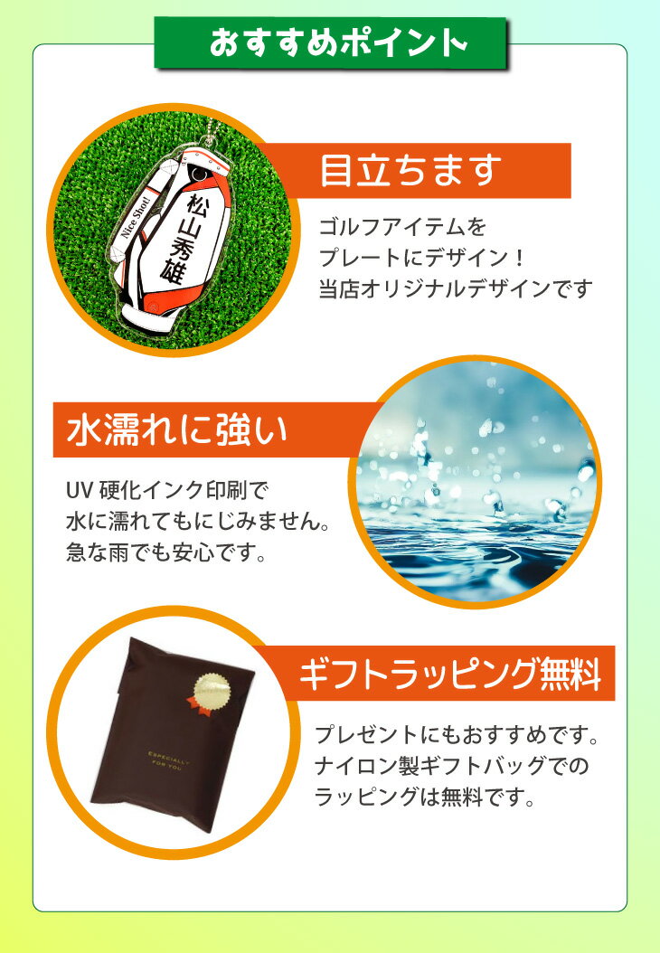 ��¨���в��б� ̾����͡���ץ졼�ȡ�����ǥ��Хå��ǥ�����ۡڥ���ե���������� �ڥ�����륭���ۥ�����ۡ����٤�10���ۡڽ���4��ۥ���ե������Хå�������ι�ԥ��� ����ǥ��Хå����ܥ��ȥ�Хå� ̾�� ���ԡ���Ǽ�� ̾������