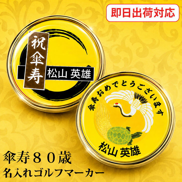【　配送方法について　】 ●メール便（送料無料） ・メール便に関する注意事項は商品ページの画像でご確認ください。 ※他の送料別商品と同梱の場合、地域別の通常送料(有料)がかかります。 ご注文時は送料が0円と表示されますが、ご注文確認後、地域別の通常送料に修正させていただきます。ご注意ください。 ●宅配便 ご希望のお客様には商品代金に地域別の通常送料(有料)を加算する形で「宅配便配送」に対応致します。当ページの配送方法選択肢で「宅配便」をお選びください。ご注文時は送料が0円と表示されますが、ご注文確認後、地域別の通常送料を加算した額に修正させていただきます。ご注意ください。 【　商品のお色味について　】 ご覧の環境により実物の見え方が若干異なる場合がございます。