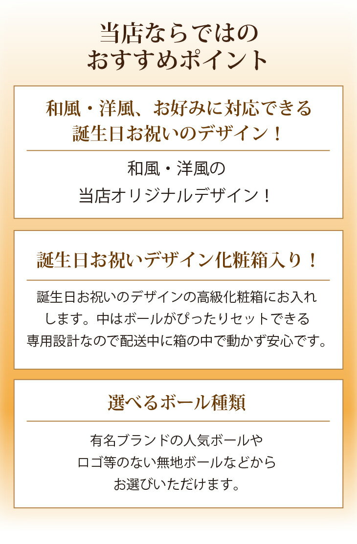 ��¨���в��б� ̾���쥴��եܡ���ۡڥܡ�����ࡦ�ǥ��������٤���������� 5��ܥޡ��������å� ����Ȣ���� ���եȥ�åԥ�̵�� �С����ǡ��ץ쥼��� ����ե��ե� �������ˤ� JGR/ZSTAR/ProV1/���������ץ�ߥ���