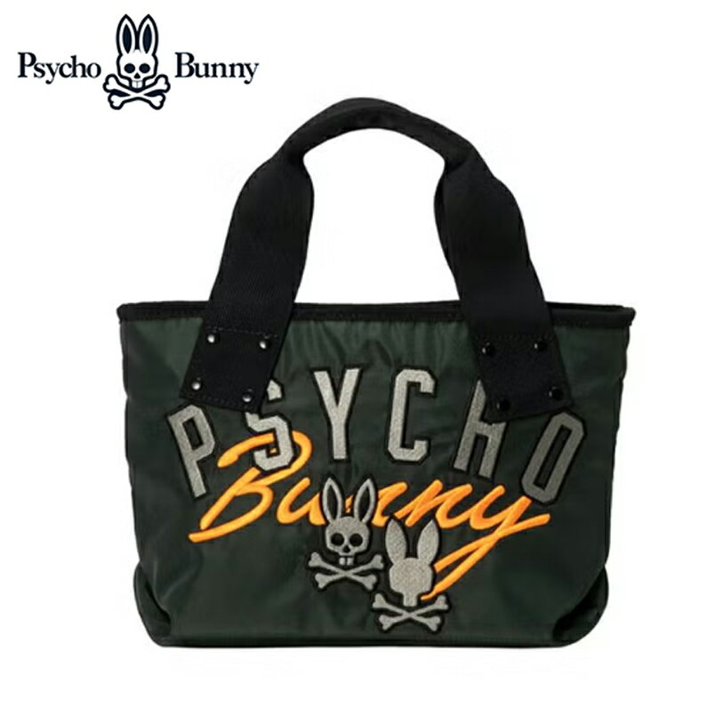 乐天商城 - サイコバニー（Psycho Bunny） ゴルフ ラウンドバック グラフィック PBMG6ABA オリーブ/W22cm / D11cm / H21cm