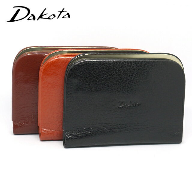 ダコタ グラツィア 財布 レディース ミニ財布 がま口 日本製 かわいい ブランド Dakota Grazia 0036540 代引き手数料無料 レディース 財布 牛革 購入で選べるノベルティーカラー ラッピング